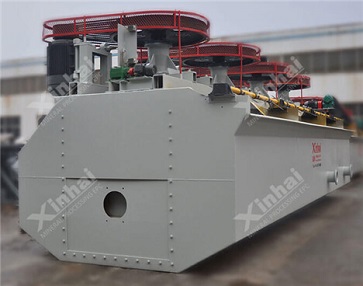 XJB棒型浮選機(jī)